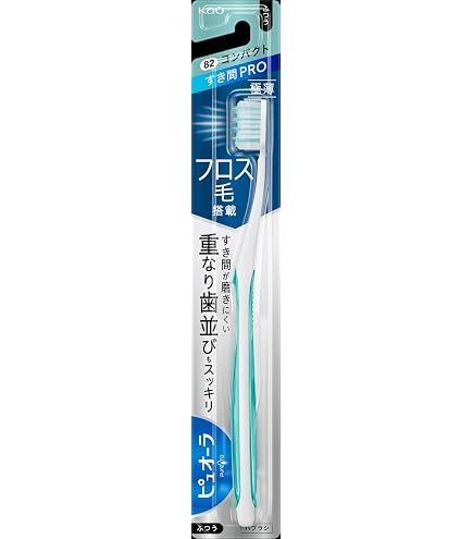 Amazon.co.jp: ピュオーラハブラシ 超コンパクト やわらかめ